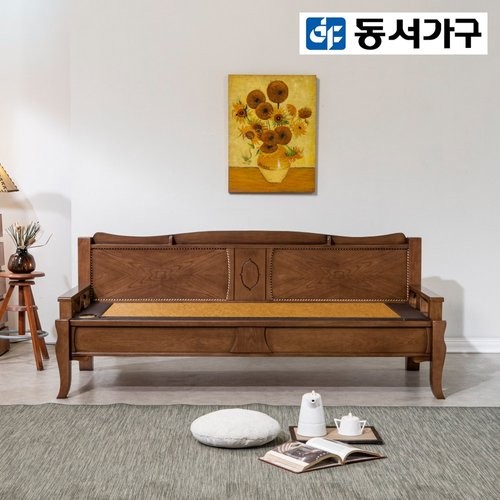 동서가구 유담 소나무 원목 흙소파 MS (C흙판)