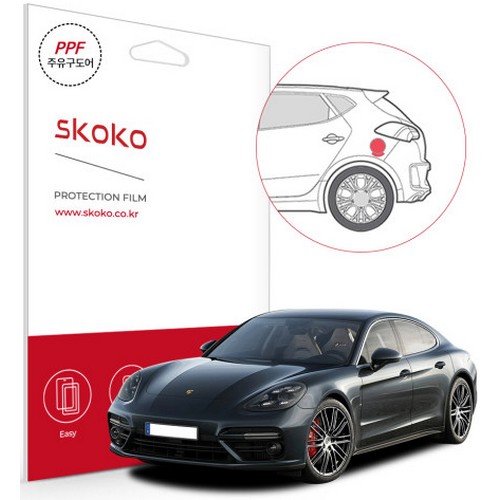 ������ ���������� PPF ��ȣ�ʸ� ������ �ĳ��޶�4 2021�� ����