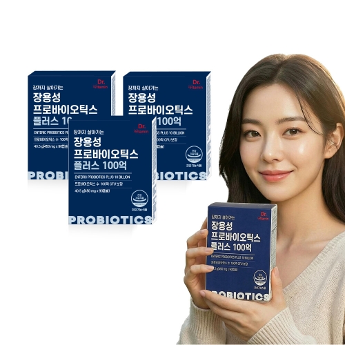 닥터비타민코리아 장까지 살아가는 장용성 프로바이오틱스 플러스 100억 90캡슐 (3개)