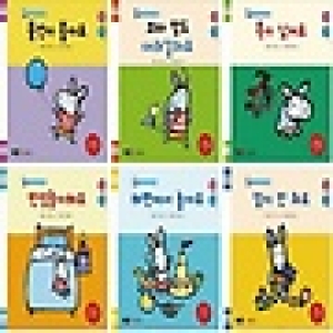 ������ ���� �糪�� ���� �׸�å �ѱ��� 6�� ��Ʈ