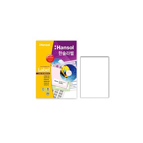 한솔제지 한솔카피 HL-4101