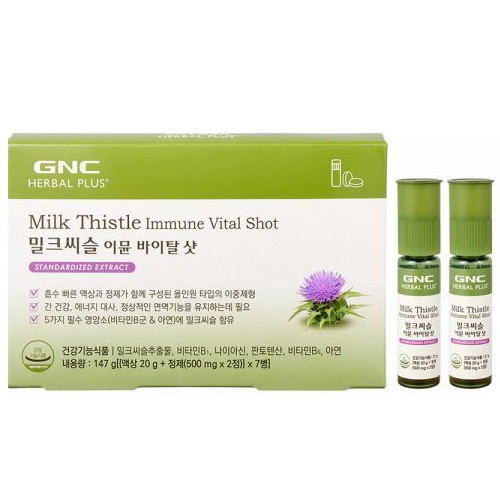 GNC 허벌플러스 밀크씨슬 이뮨 바이탈 샷 7병 (1개)