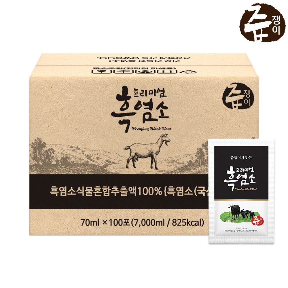 즙쟁이 프리미엄 흑염소 70ml 100포
