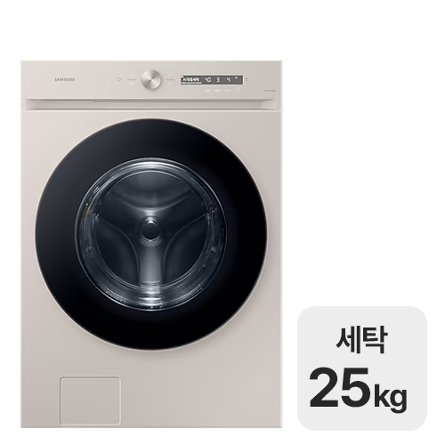 삼성전자 비스포크 그랑데AI <b>WF25CB8895BB</b>