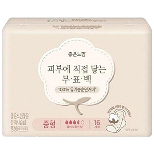 피부에 직접 닿는 무표백 맥시슬림 중형 16개