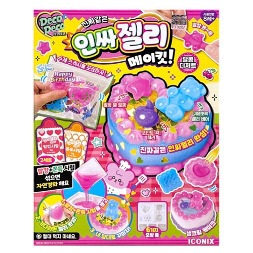 아이코닉스 데코데코 인싸젤리 달콤디저트_이미지