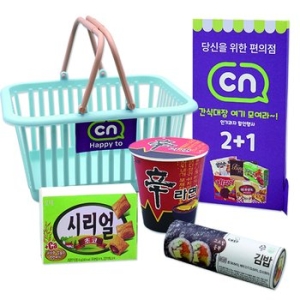 �ȳ�̼��� �츮���� ���������� 4�ο� 1143768
