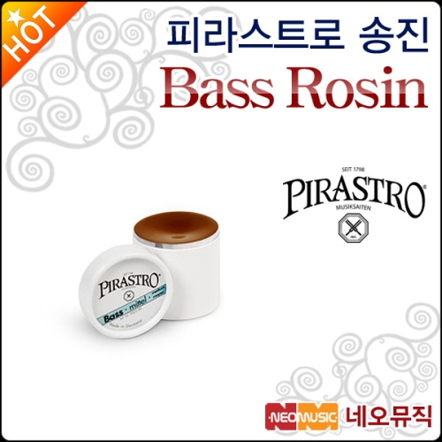 피라스트로 골드 송진 바이올린 비올라 첼로