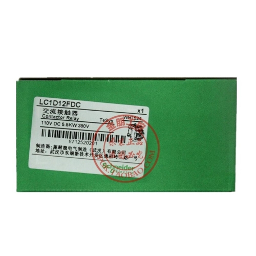 슈나이더 3극 DC 접촉기 LC1D12FDC DC110V 엘리베이터 전용 DC24V BDC