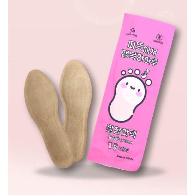 해피원 행복 손하트 깔창 핫팩 여성용 35g (200개)_이미지