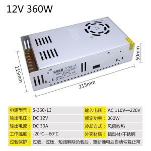 DC 다운도란스 220V 24v 다운트랜스 공급장치 변압기 12V30A 360W 부팅 회전