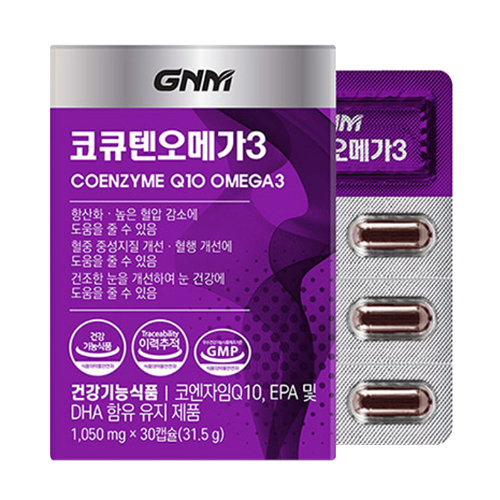 GNM자연의품격 코큐텐 알티지 오메가3 30캡슐 (1개)_이미지