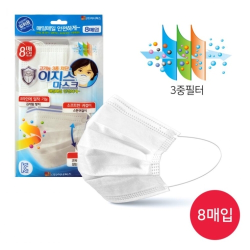 ���̺� 2500 ������ ��ȸ�� ����ũ