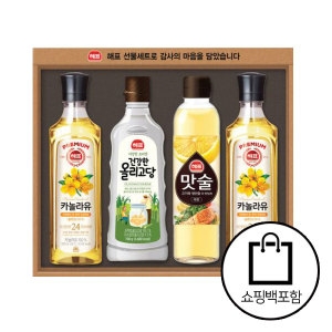 해표 안심특선 행복나눔호 명절 선물세트 설날 추석 선물 카놀라유 식용유 판촉물 선물셋트_이미지
