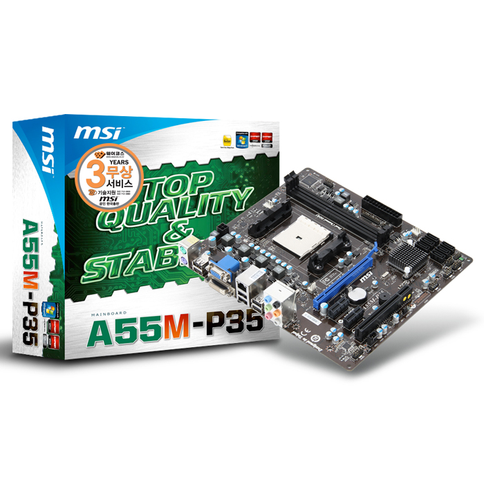MSI A55M-P35_이미지