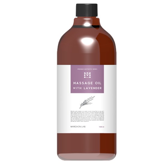 위드 라벤더 아로마 마사지오일 1000ml