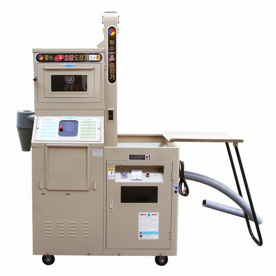  황소농기계 LH-5000M