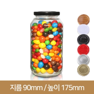 고흥 유자 유리병 1kg (12개)_이미지