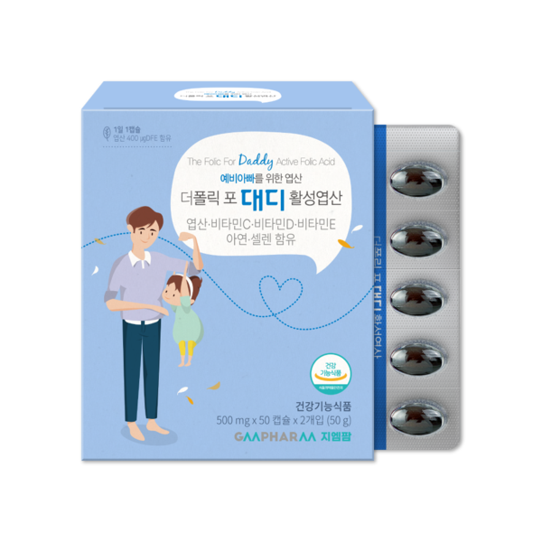 지엠팜 더폴릭 포 대디 활성엽산 100캡슐 (1개)_이미지