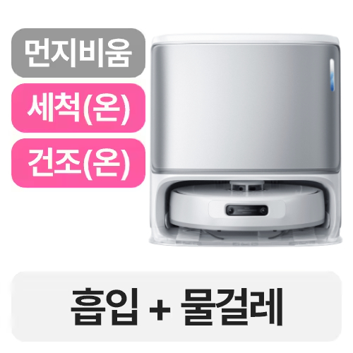 나르왈 Freo Z Ultra (해외구매)