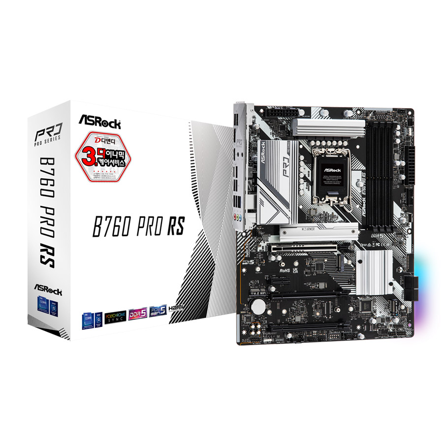 ASRock B760 Pro RS D5 디앤디컴
