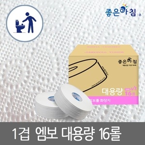 더원페이퍼 엠보 대용량 <b>점보</b><b>롤</b> 1겹 420m