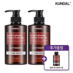 쿤달 카페인 탈모샴푸 500ml 2개 + 100ml_이미지