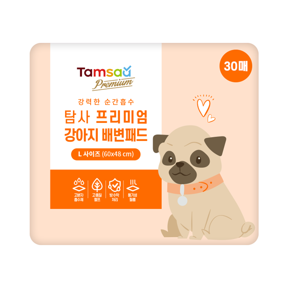 탐사 프리미엄 배변패드 L 30매 (2개)_이미지