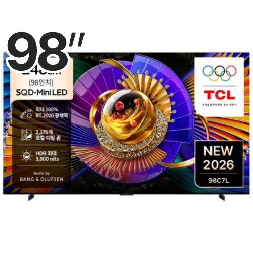 TCL 98C7L [스탠드]