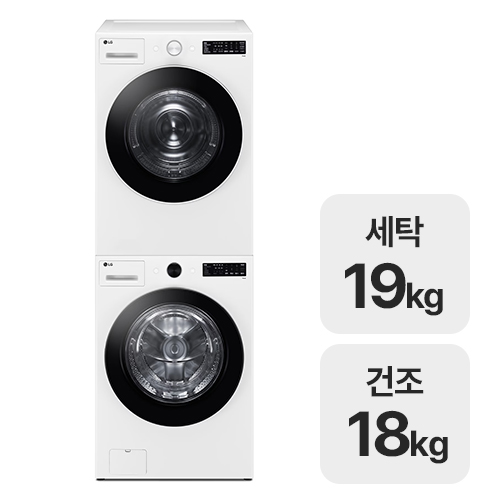 LG전자 트롬 오브제컬렉션 FG19WN + RG18WNW_이미지