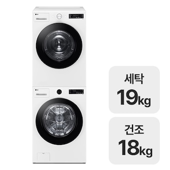 LG전자 트롬 오브제컬렉션 FG19WN + RG18WNW