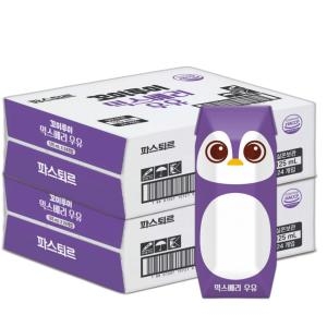 파스퇴르 꼬미루미 믹스베리 우유 125ml (48개)_이미지