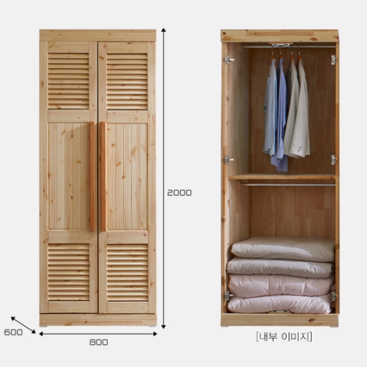 ���̾� ��Ƽ�� ���� ���弼Ʈ 1200