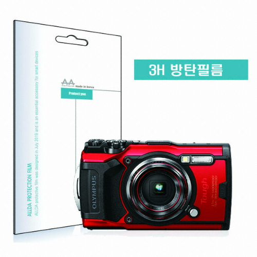ALLDA 올림푸스 TG-6용 방탄 액정보호필름_이미지