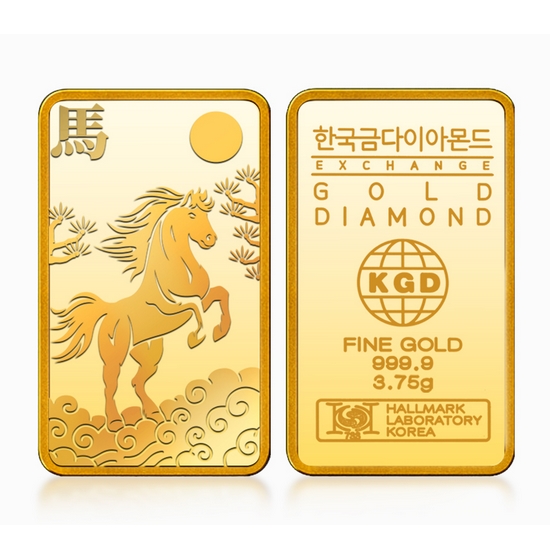 한국금다이아몬드 병오년 말 골드바 3.75g이미지입니다. 누르면 해당 게시물로 새창이동합니다.