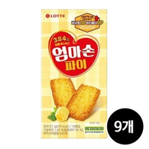 롯데제과 엄마손파이 127g (9개)_이미지