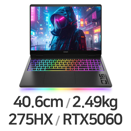 HP 오멘 MAX 16-ah0175TX (SSD 1TB)