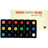 신한화구 신한 준전문가용 포스터컬러 30ml [18색]