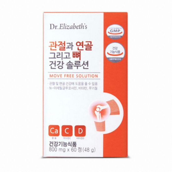 닥터엘리자베스  관절과 연골 그리고 뼈 건강 솔루션 60정 (1개)