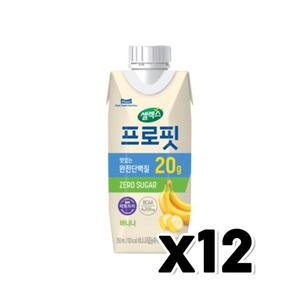 매일유업 셀렉스 프로핏 바나나 250ml (12개)_이미지