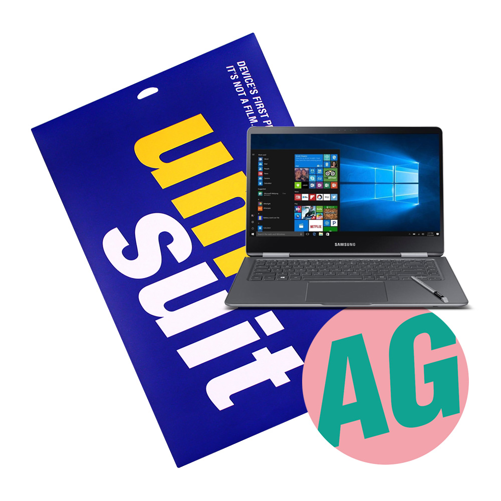 모이다 유니슈트 삼성전자 노트북 9 Pen NP940X5M 저반사 슈트 필름 (액정 1매)