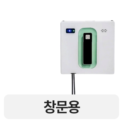 피코펄스 초슬림 사각 (해외구매)_이미지