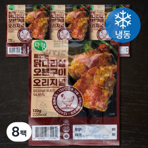 �ʴ� ���� ������ ������ �ߴٸ��� ���챸�� �������� 120g