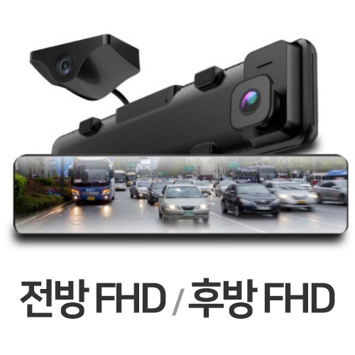 두코  유라이브 M3000 2채널 (64GB)