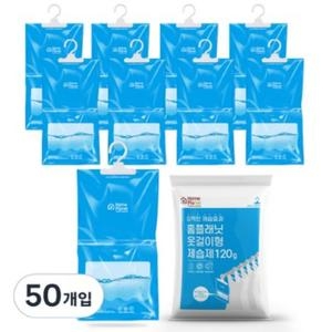 홈플래닛 옷걸이형 제습제 120g (50개)_이미지