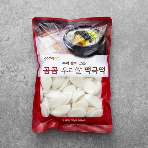 우리쌀 떡국떡 700g 1개