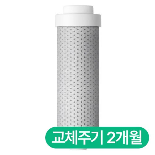 브리타 라크 필터_이미지