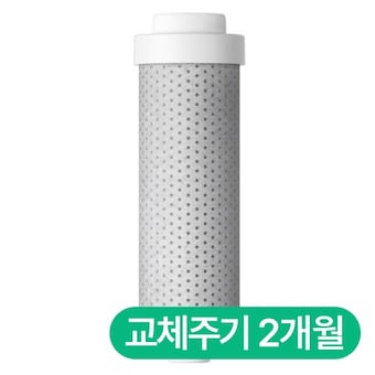 <b>브리타</b> 라크 필터