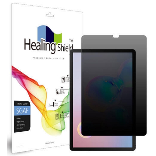 폰트리 힐링쉴드 갤럭시탭S6 프라이버시 사생활 보호필름 (액정 1매)