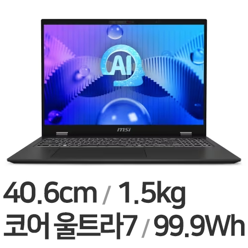 MSI 프레스티지 16 AI Evo B1MG W11 (SSD 500GB + SSD 512GB)_이미지